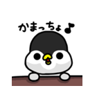 わがまま★ペンギン 2（個別スタンプ：38）