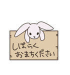 うちぬい（個別スタンプ：21）