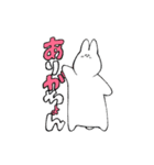 USAGI dai2dan（個別スタンプ：3）