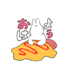 USAGI dai2dan（個別スタンプ：5）