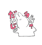 USAGI dai2dan（個別スタンプ：7）