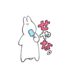 USAGI dai2dan（個別スタンプ：9）