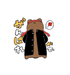 USAGI dai2dan（個別スタンプ：10）