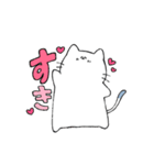 USAGI dai2dan（個別スタンプ：11）