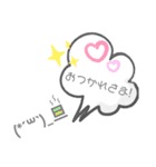 顔文字 あいさつ（個別スタンプ：3）