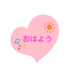 シンプル日常スタンプ！！！（個別スタンプ：1）