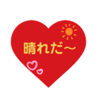 シンプル日常スタンプ！！！（個別スタンプ：6）