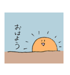 しらたまぬこ（個別スタンプ：1）