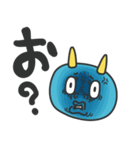 青鬼ちゃん（個別スタンプ：2）
