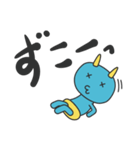 青鬼ちゃん（個別スタンプ：5）