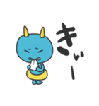 青鬼ちゃん（個別スタンプ：9）
