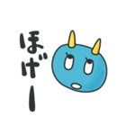 青鬼ちゃん（個別スタンプ：10）