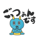 青鬼ちゃん（個別スタンプ：14）