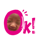 新生児あずちゃん（個別スタンプ：5）