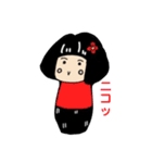 こけしーず！（個別スタンプ：1）