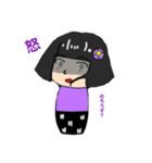 こけしーず！（個別スタンプ：2）