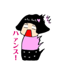 こけしーず！（個別スタンプ：4）