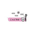 歯科医院におすすめスタンプ（個別スタンプ：6）