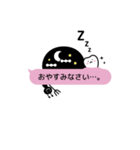 歯科医院におすすめスタンプ（個別スタンプ：8）