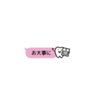 歯科医院におすすめスタンプ（個別スタンプ：18）