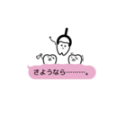 歯科医院におすすめスタンプ（個別スタンプ：21）