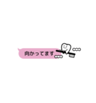 歯科医院におすすめスタンプ（個別スタンプ：23）