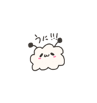 誰がなんと言っても羊スタンプ（個別スタンプ：4）