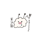 誰がなんと言っても羊スタンプ（個別スタンプ：11）