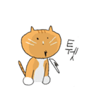 かわいい猫..！ タマネギはなくアンパン（個別スタンプ：3）