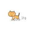 かわいい猫..！ タマネギはなくアンパン（個別スタンプ：11）