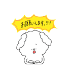 もふもふわんころ（個別スタンプ：2）