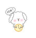 もふもふわんころ（個別スタンプ：5）