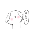 もふもふわんころ（個別スタンプ：6）