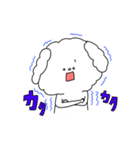 もふもふわんころ（個別スタンプ：7）