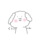 もふもふわんころ（個別スタンプ：8）