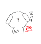 もふもふわんころ（個別スタンプ：9）