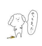 もふもふわんころ（個別スタンプ：22）