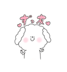 もふもふわんころ（個別スタンプ：23）