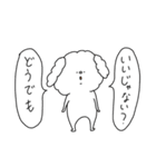 もふもふわんころ（個別スタンプ：24）