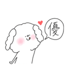 もふもふわんころ（個別スタンプ：26）