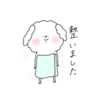 もふもふわんころ（個別スタンプ：27）