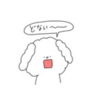 もふもふわんころ（個別スタンプ：28）