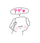 もふもふわんころ（個別スタンプ：31）