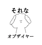 もふもふわんころ（個別スタンプ：32）