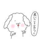 もふもふわんころ（個別スタンプ：35）
