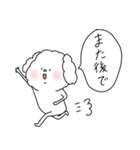 もふもふわんころ（個別スタンプ：38）