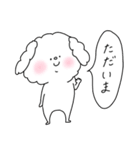 もふもふわんころ（個別スタンプ：39）