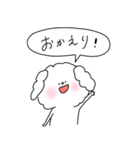 もふもふわんころ（個別スタンプ：40）