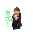 関学店 20卒（個別スタンプ：1）