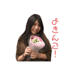 関学店 20卒（個別スタンプ：3）